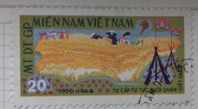 Почтовая марка Вьетконг Vietcong Farm | Год выпуска 1964 | Код каталога Михеля (Michel) VN-VC 7