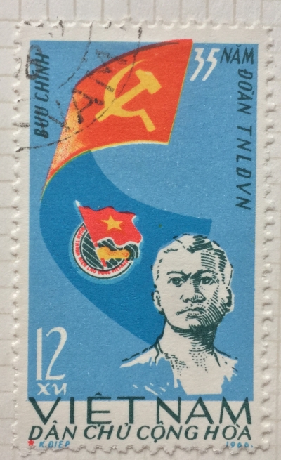 Почтовая марка Вьетнам (Vietnam) Portrait of Ly Tu Trong (young revolutionary) | Год выпуска 1966 | Код каталога Михеля (Michel) VN 441