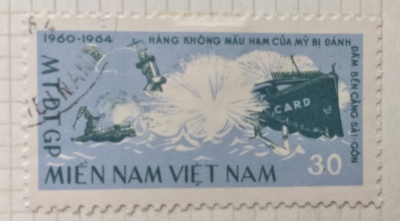 Почтовая марка Вьетконг USS "Card" | Год выпуска 1964 | Код каталога Михеля (Michel) VN-VC 8