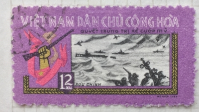 Почтовая марка Вьетнам (Vietnam) Embattled Vietnam | Год выпуска 1965 | Код каталога Михеля (Michel) VN 367
