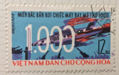 Почтовая марка Вьетнам (Vietnam) US aircraft F - 105D in flames | Год выпуска 1966 | Код каталога Михеля (Michel) VN 442