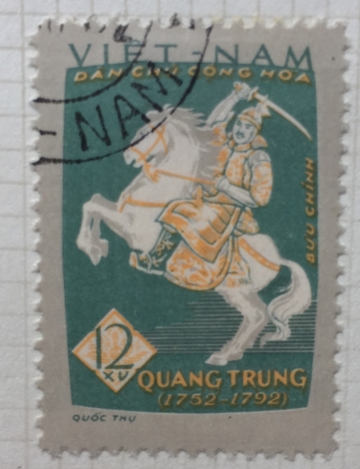 Почтовая марка Вьетнам (Vietnam) Kuang Chung (real name Nguyen Hue, 1752-1792) | Год выпуска 1962 | Код каталога Михеля (Michel) VN 229
