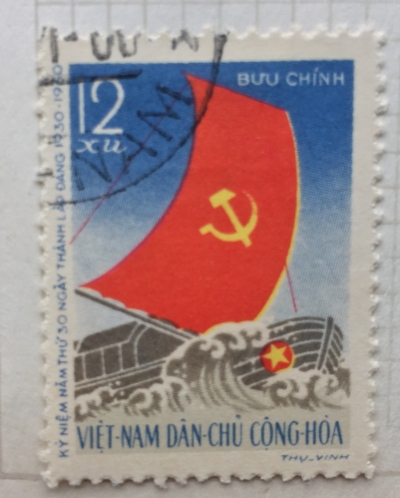 Почтовая марка Вьетнам (Vietnam) Sailor With Symbols | Год выпуска 1960 | Код каталога Михеля (Michel) VN 115