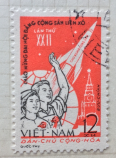 Почтовая марка Вьетнам (Vietnam) 22nd Communist Party Congress, Moscow | Год выпуска 1961 | Код каталога Михеля (Michel) VN 180
