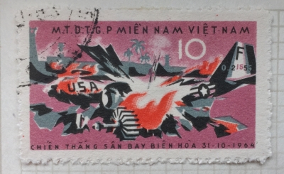 Почтовая марка Вьетконг Attack of Bien Hoa | Год выпуска 1965 | Код каталога Михеля (Michel) VN-VC 9