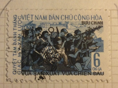 Почтовая марка Вьетнам (Vietnam) Revolutionaries | Год выпуска 1965 | Код каталога Михеля (Michel) VN 385