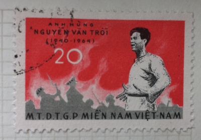 Почтовая марка Вьетконг Nguyen Van Troi | Год выпуска 1965 | Код каталога Михеля (Michel) VN-VC 10