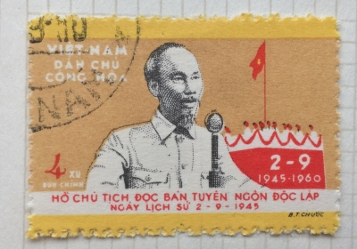Почтовая марка Вьетнам (Vietnam) Ho Chi Minh call repubic | Год выпуска 1960 | Код каталога Михеля (Michel) VN 137