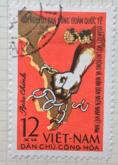 Почтовая марка Вьетнам (Vietnam) South Vietnam Breaking Chains | Год выпуска 1963 | Код каталога Михеля (Michel) VN 282