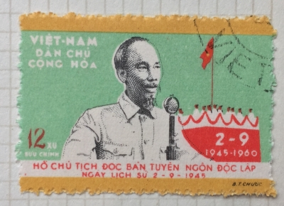 Почтовая марка Вьетнам (Vietnam) Ho Chi Minh call repubic | Год выпуска 1960 | Код каталога Михеля (Michel) VN 138