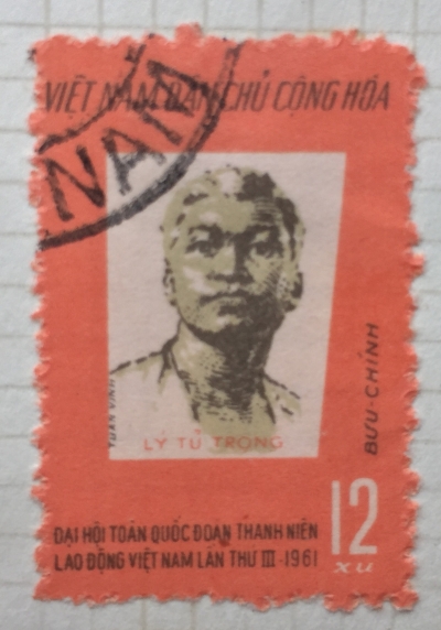 Почтовая марка Вьетнам (Vietnam) Ly Tu Trong (1913-1931) | Год выпуска 1961 | Код каталога Михеля (Michel) VN 159