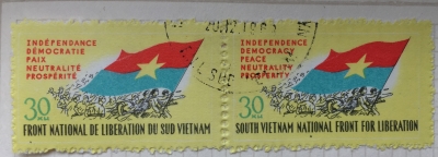Почтовая марка Вьетконг Vietcong Flag . French text | Год выпуска 1968 | Код каталога Михеля (Michel) VN-VC 21