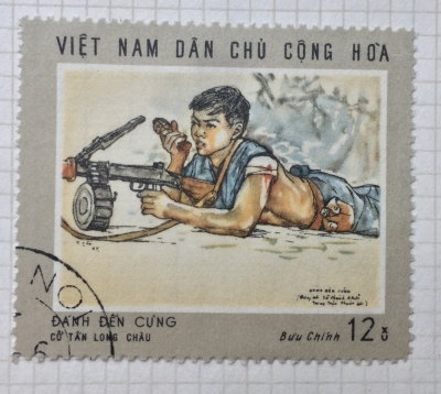 Почтовая марка Вьетнам (Vietnam) Scout on patrol - painting by Co Tan Long Chau | Год выпуска 1969 | Код каталога Михеля (Michel) VN 576