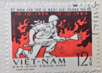 Почтовая марка Вьетнам (Vietnam) Hanoian soldier in 1946 | Год выпуска 1969 | Код каталога Михеля (Michel) VN 586