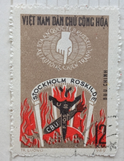 Почтовая марка Вьетнам (Vietnam) At the bar | Год выпуска 1969 | Код каталога Михеля (Michel) VN 594
