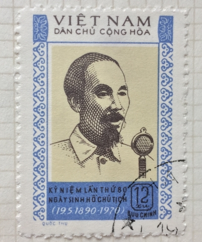Почтовая марка Вьетнам (Vietnam) Ho-Chi-Minh (1890-1969) | Год выпуска 1970 | Код каталога Михеля (Michel) VN 615