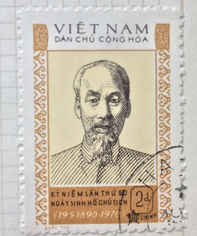 Почтовая марка Вьетнам (Vietnam) Ho-Chi-Minh (1890-1969) | Год выпуска 1970 | Код каталога Михеля (Michel) VN 616