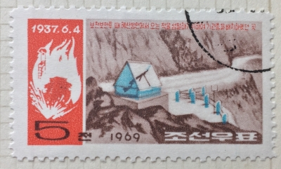 Почтовая марка КНДР (Корея) Machine gun | Год выпуска 1969 | Код каталога Михеля (Michel) KP 914