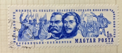 Почтовая марка Венгрия (Magyar Posta) Founders of the City of Cegléd | Год выпуска 1964 | Код каталога Михеля (Michel) HU 2024A