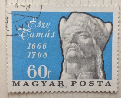 Почтовая марка Венгрия (Magyar Posta) Tamás Esze (1666-1708) hero of the freedom fight | Год выпуска 1966 | Код каталога Михеля (Michel) HU 2279A