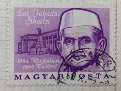 Почтовая марка Венгрия (Magyar Posta) Lal Bahadur Shastri (1904-1966) Indian prime-minister | Год выпуска 1966 | Код каталога Михеля (Michel) HU 2211A
