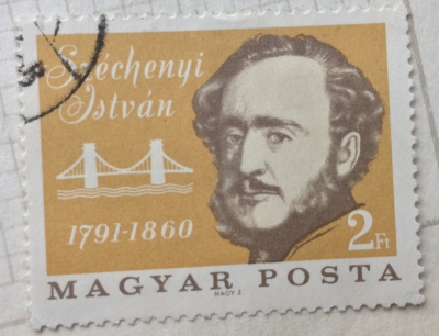 Почтовая марка Венгрия (Magyar Posta) István Széchenyi (1791-1860) reformer and Chain Bridge | Год выпуска 1966 | Код каталога Михеля (Michel) HU 2238A