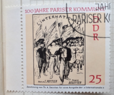 Почтовая марка ГДР (DDR) Newspaper sheet | Год выпуска 1971 | Код каталога Михеля (Michel) DD 1657