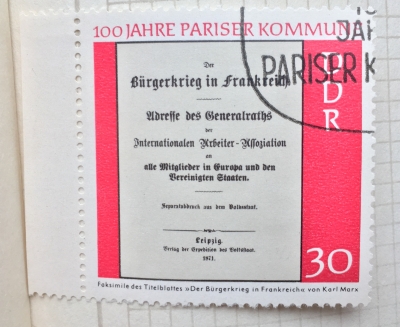 Почтовая марка ГДР (DDR) Title | Год выпуска 1971 | Код каталога Михеля (Michel) DD 1658