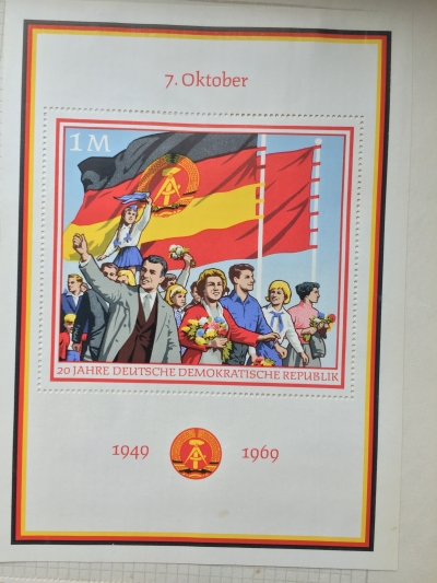 Почтовая марка ГДР (DDR) Pageant | Год выпуска 1969 | Код каталога Михеля (Michel) DD BL29