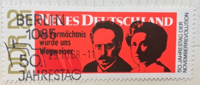 Почтовая марка ГДР (DDR) Karl Liebknecht and Rosa Luxemburg | Год выпуска 1968 | Код каталога Михеля (Michel) DD 1419