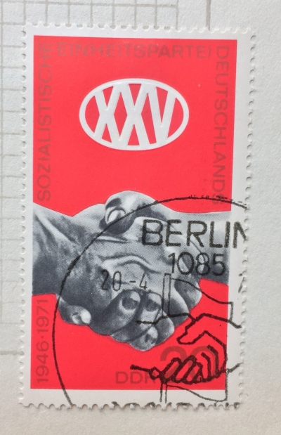 Почтовая марка ГДР (DDR) 25 years of SED | Год выпуска 1971 | Код каталога Михеля (Michel) DD 1667