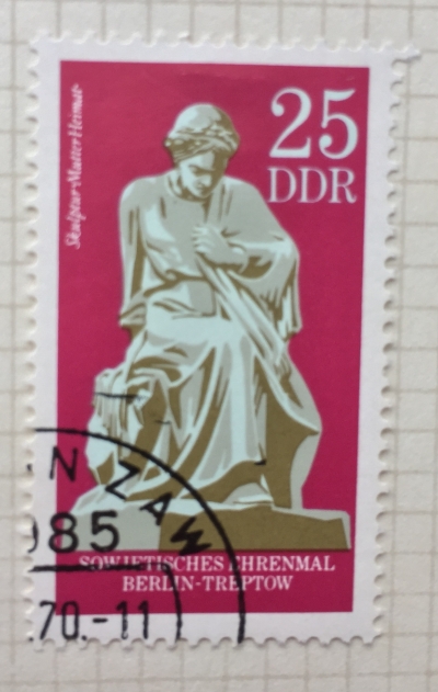 Почтовая марка ГДР (DDR) Soviet Memorial, Berlin | Год выпуска 1970 | Код каталога Михеля (Michel) DD 1604