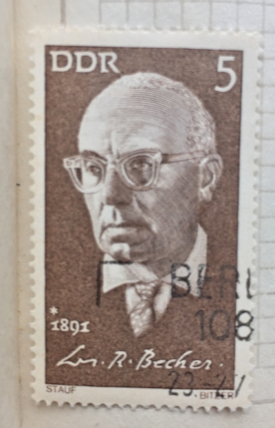 Почтовая марка ГДР (DDR) Becher, Johannes R. | Год выпуска 1971 | Код каталога Михеля (Michel) DD 1644