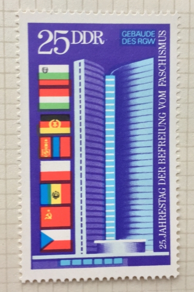 Почтовая марка ГДР (DDR) Berlin and Moscow | Год выпуска 1970 | Код каталога Михеля (Michel) DD 1570