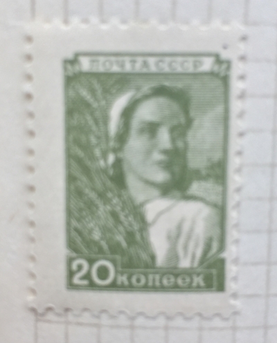 Почтовая марка СССР Колхозница | Год выпуска 1949 | Код по каталогу Загорского 1294