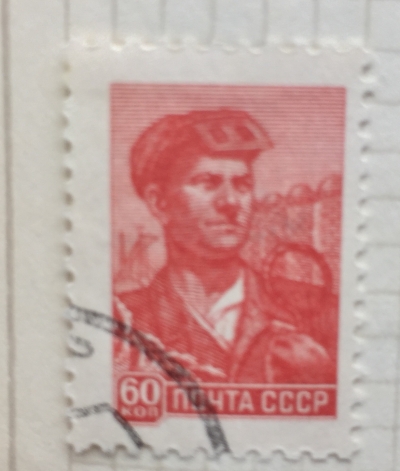 Почтовая марка СССР Рабочий-сталевар | Год выпуска 1959 | Код по каталогу Загорского 2228
