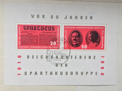 Почтовая марка ГДР (DDR) Spartakus Letter | Год выпуска 1966 | Код каталога Михеля (Michel) DD 1154