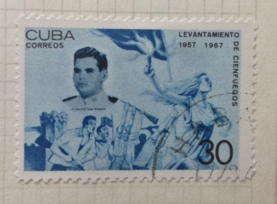 Почтовая марка Куба (Cuba correos) Dionisio San Roman | Год выпуска 1967 | Код каталога Михеля (Michel) CU 1279