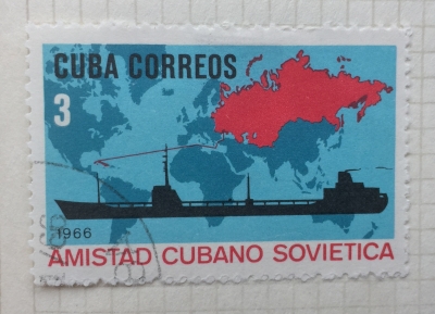 Почтовая марка Куба (Cuba correos) Ship and Card | Год выпуска 1966 | Код каталога Михеля (Michel) CU 1223