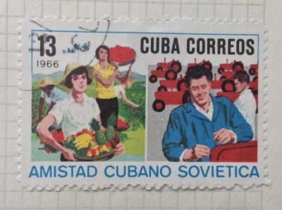 Почтовая марка Куба (Cuba correos) Harvest / Tractor-Factory | Год выпуска 1966 | Код каталога Михеля (Michel) CU 1225