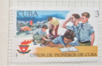 Почтовая марка Куба (Cuba correos) Scouting | Год выпуска 1969 | Код каталога Михеля (Michel) CU 1458