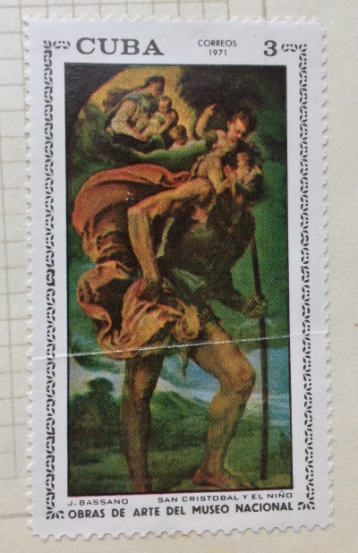 Почтовая марка Куба (Cuba correos) St. Christopher | Год выпуска 1971 | Код каталога Михеля (Michel) CU 1716
