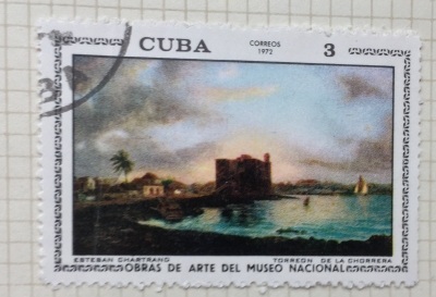 Почтовая марка Куба (Cuba correos) Torreon de la Chorrera | Год выпуска 1972 | Код каталога Михеля (Michel) CU 1745