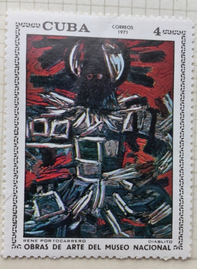 Почтовая марка Куба (Cuba correos) Rene Portocarrero: Little Devil | Год выпуска 1971 | Код каталога Михеля (Michel) CU 1717
