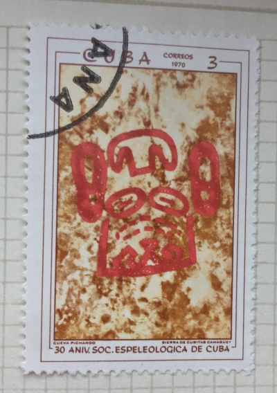 Почтовая марка Куба (Cuba correos) Drawing from Pichardo cave | Год выпуска 1970 | Код каталога Михеля (Michel) CU 1581
