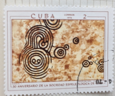 Почтовая марка Куба (Cuba correos) Cave Paintings | Год выпуска 1970 | Код каталога Михеля (Michel) CU 1580