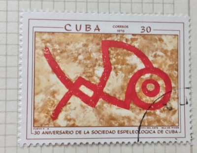 Почтовая марка Куба (Cuba correos) Cave drawing | Год выпуска 1970 | Код каталога Михеля (Michel) CU 1585