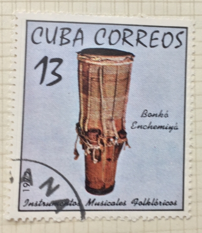 Почтовая марка Куба (Cuba correos) Banhó | Год выпуска 1972 | Код каталога Михеля (Michel) CU 1817