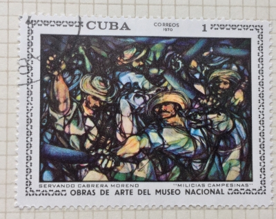 Почтовая марка Куба (Cuba correos) Servando Cabrera Moreno : Peasant militia | Год выпуска 1970 | Код каталога Михеля (Michel) CU 1619