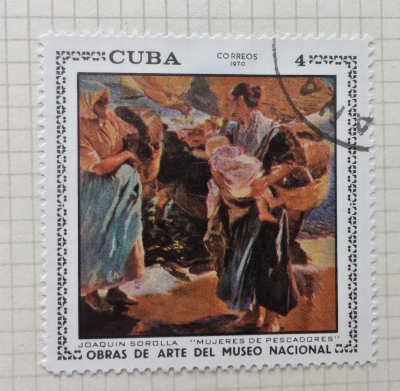 Почтовая марка Куба (Cuba correos) Fischer wives by Joaquin Sorolla | Год выпуска 1970 | Код каталога Михеля (Michel) CU 1622